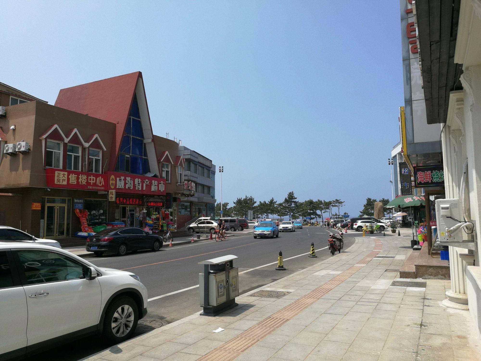 White Horse Times Hotel Weihai Exterior photo