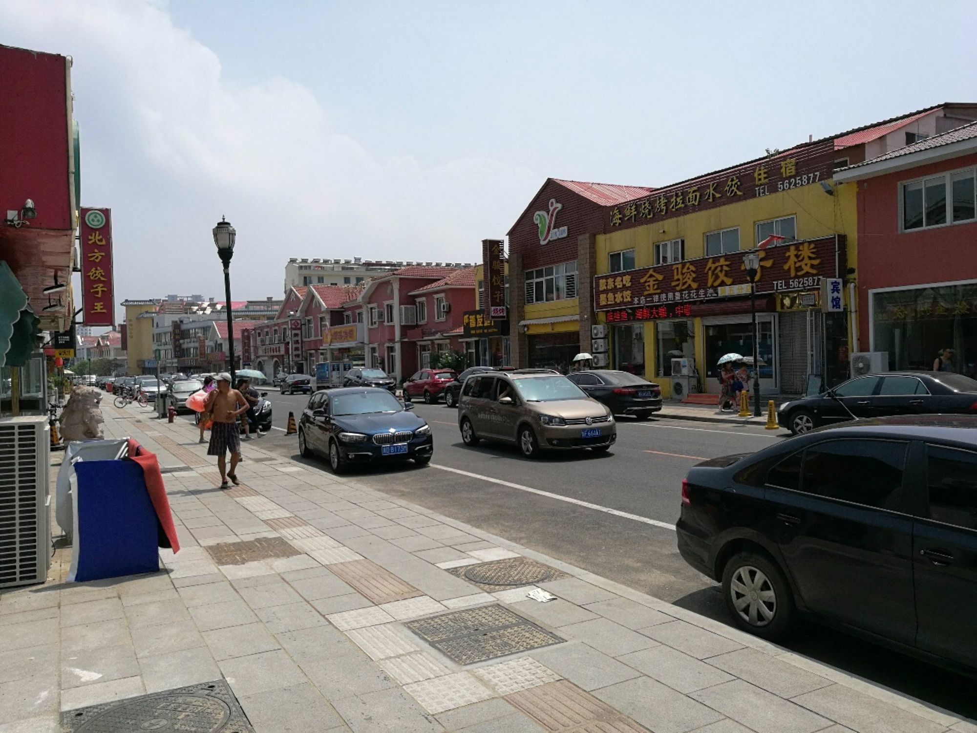 White Horse Times Hotel Weihai Exterior photo